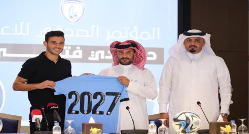 حمدي فتحي يبدأ مشواره مع الوكرة بمواجهة إسبانية